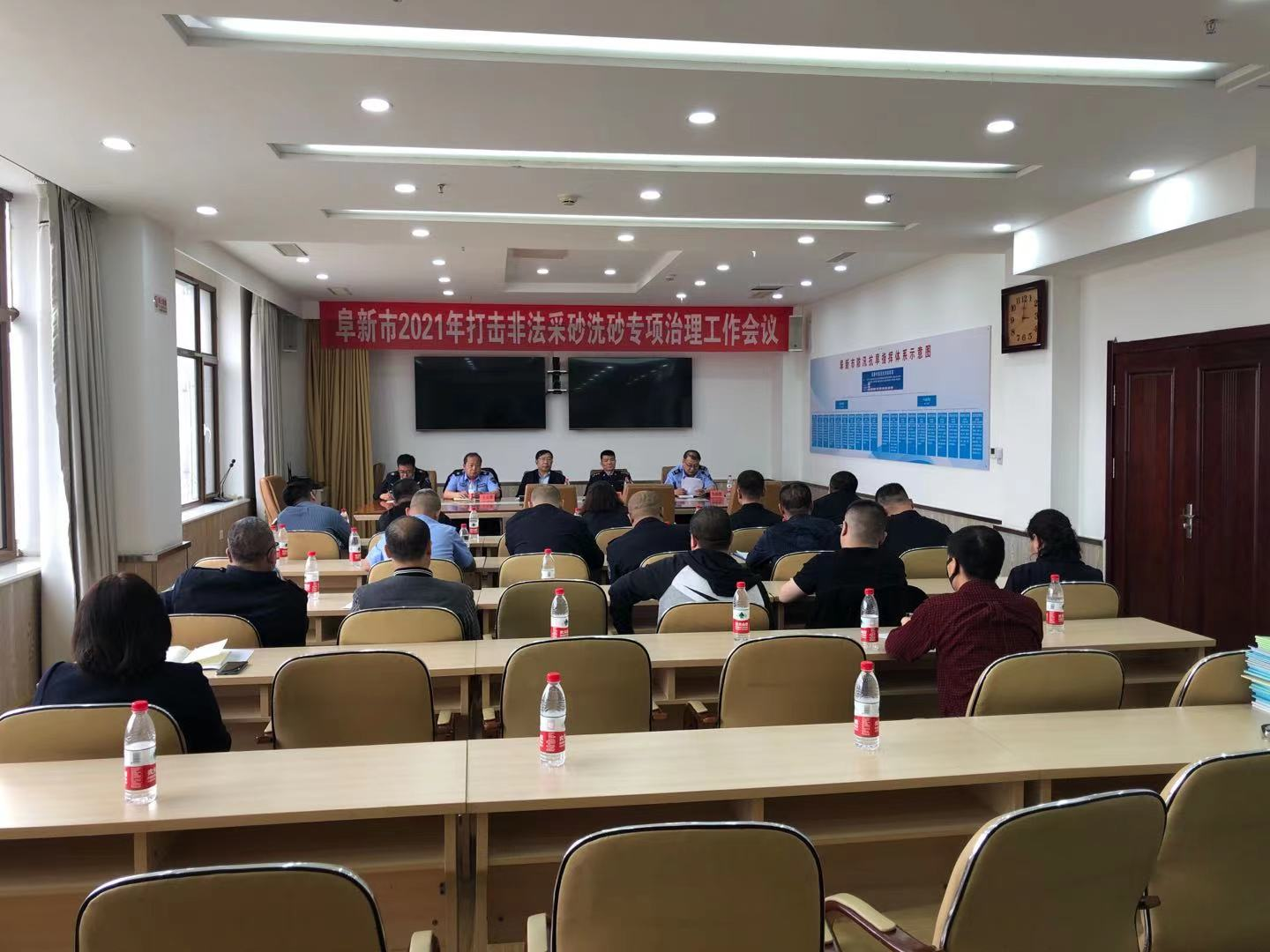 亚洲博彩平台排名联合市凌河公安分局开展打击非法采砂洗砂专项治理工作.png