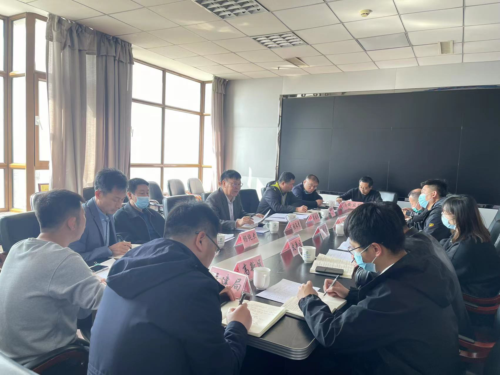 亚洲十大博彩平台召开创建文明城暨妨碍行洪突出问题排查整治工作会议.png