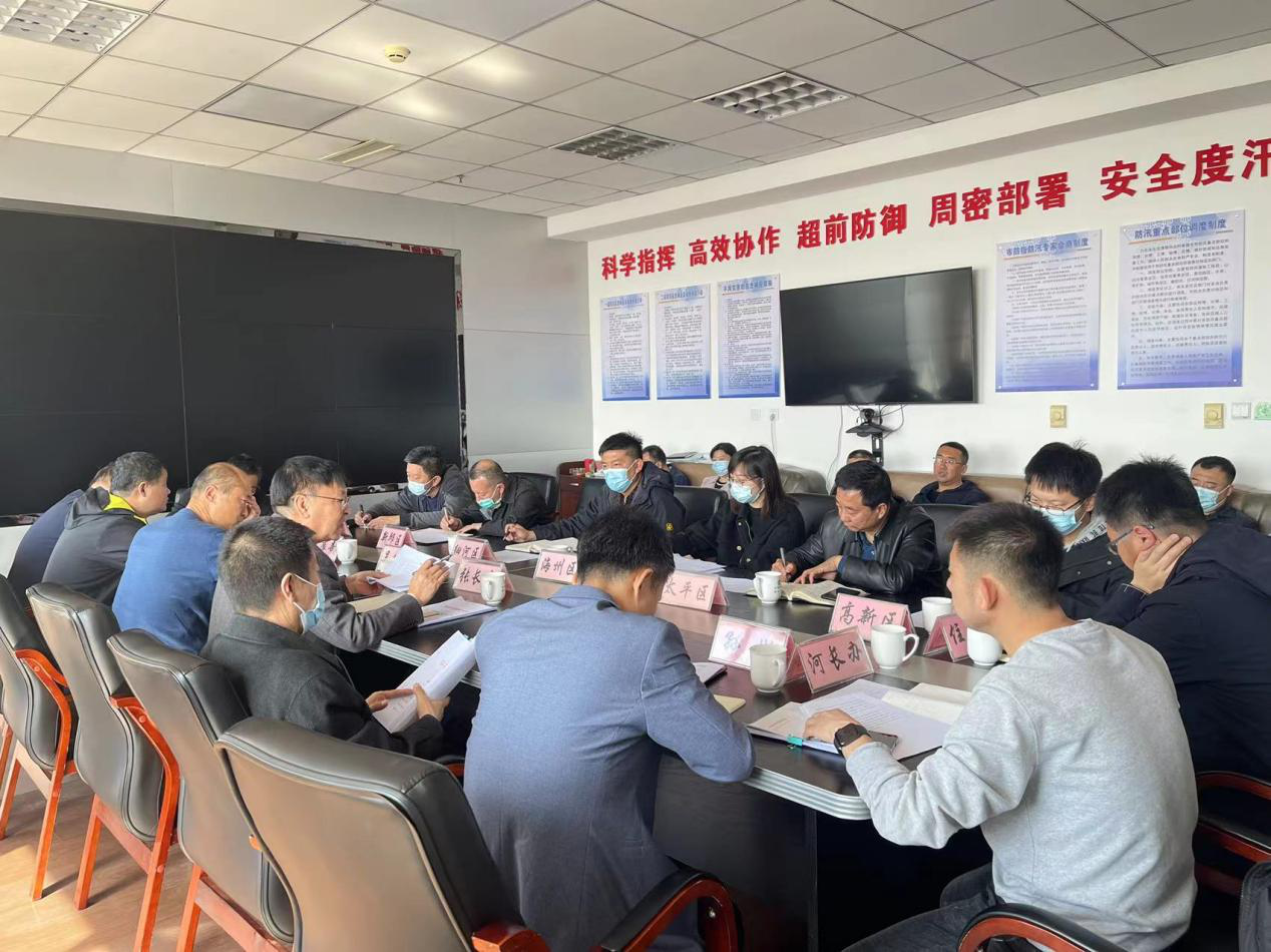 亚洲十大博彩平台召开河道管理部门创城工作会议.png