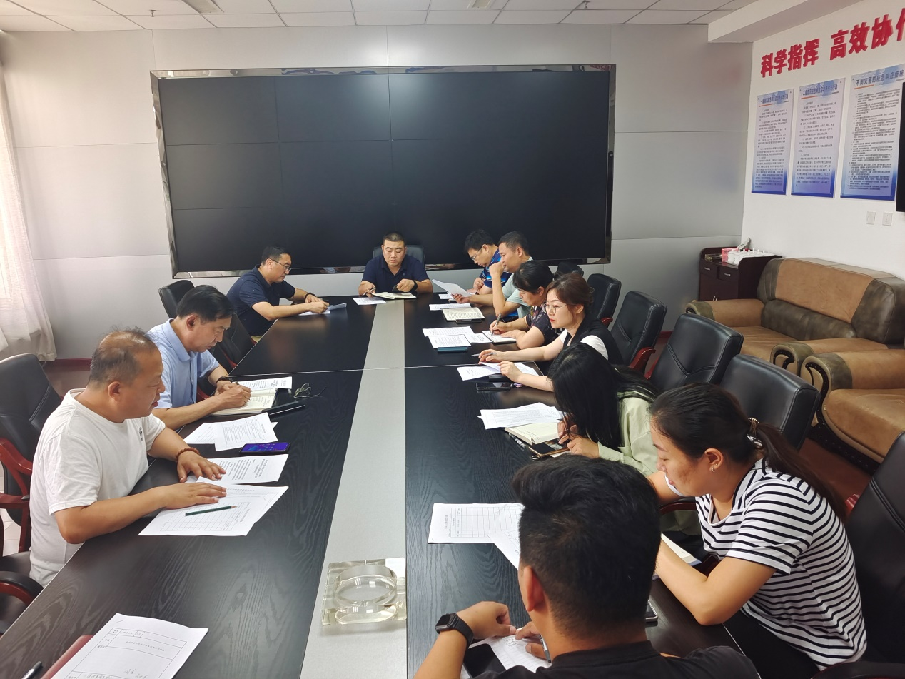 亚洲十大博彩平台部署开展行政执法案卷评查工作.png