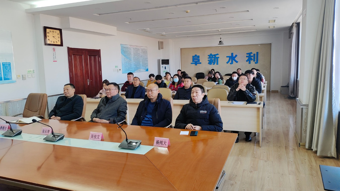 亚洲十大博彩平台召开安全生产警示教育会议.png