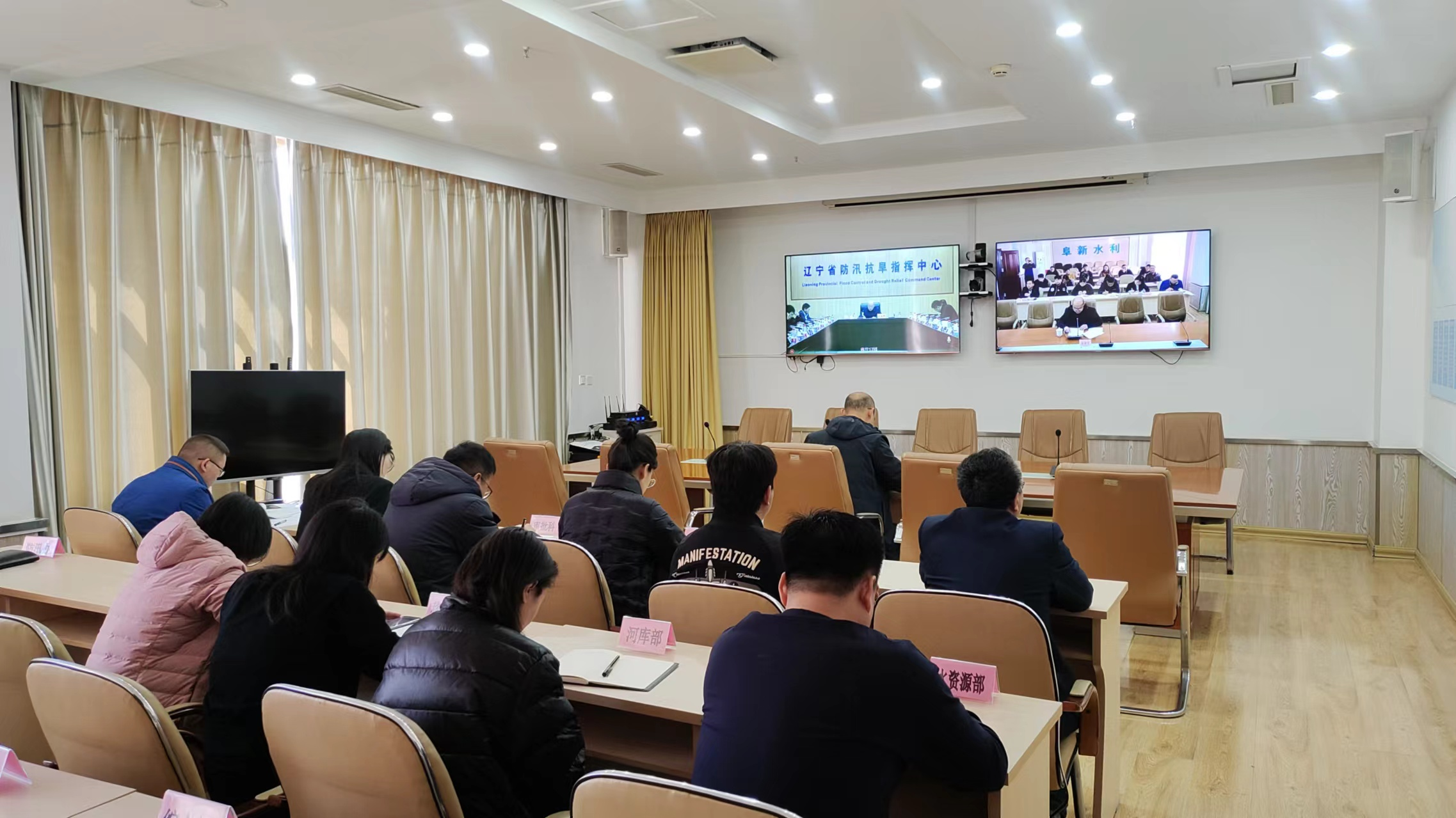 亚洲博彩平台排名参加全省水利监督暨水利安全生产工作会议并在会上做典型交流发言.png