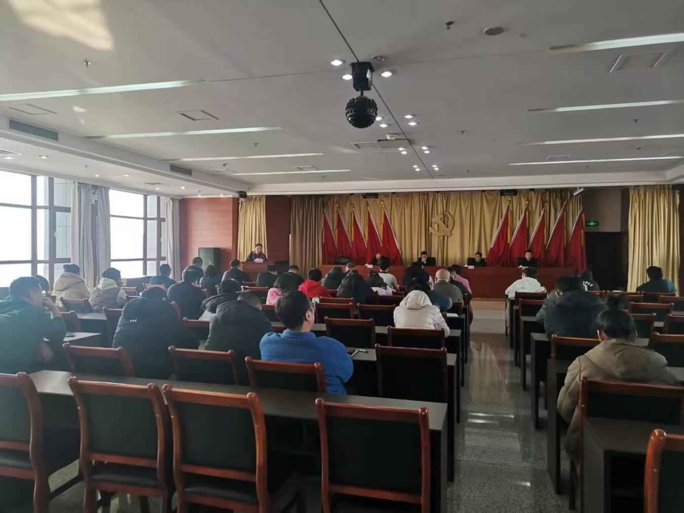 亚洲博彩平台排名召开中层干部述职会议.png