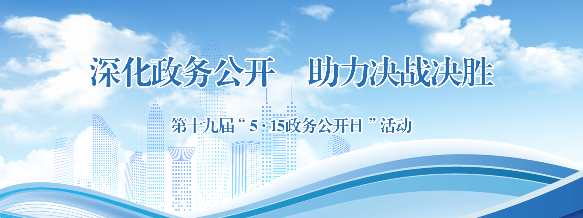 515亚洲十大博彩平台日(2025)